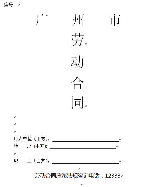 1683890121367772.png 微信图片_20230512191427.png