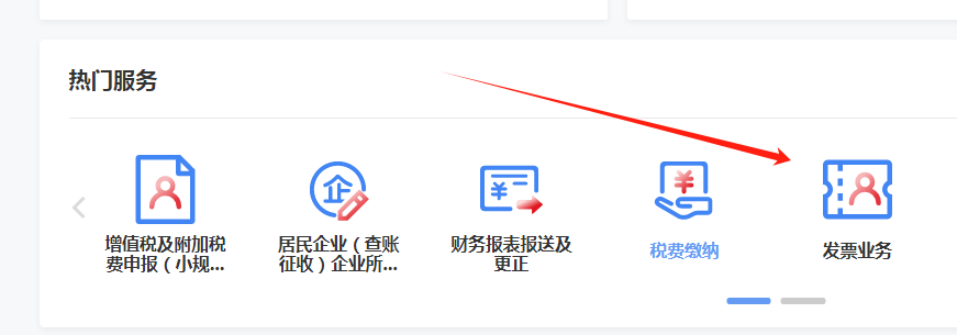 105475b5c7ce31a8fa77e98ee76070f.png