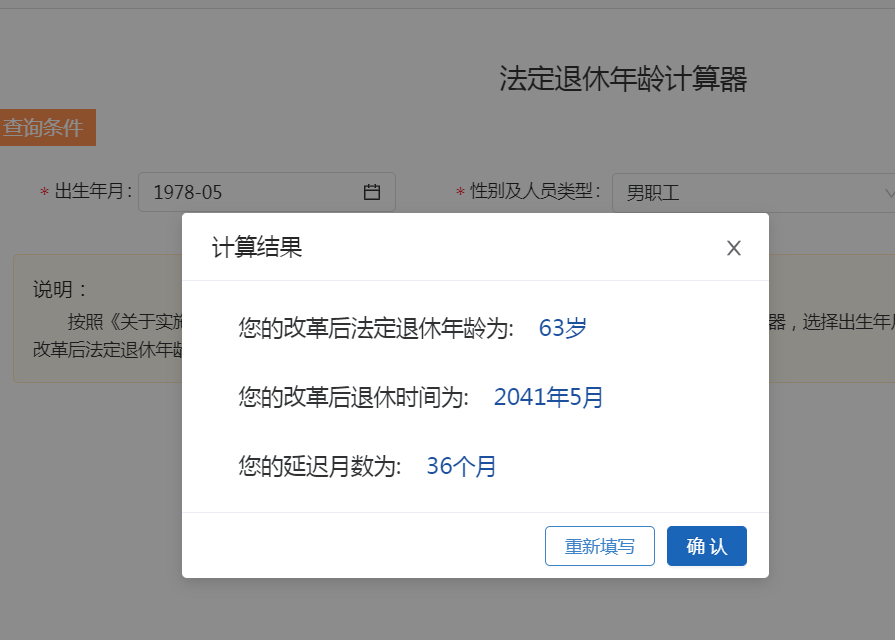b958fa2014434e864bb5713ba966b3db.png